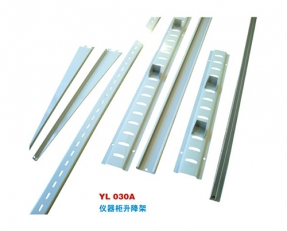 YL 030A 儀器柜升降架-實(shí)驗室配件